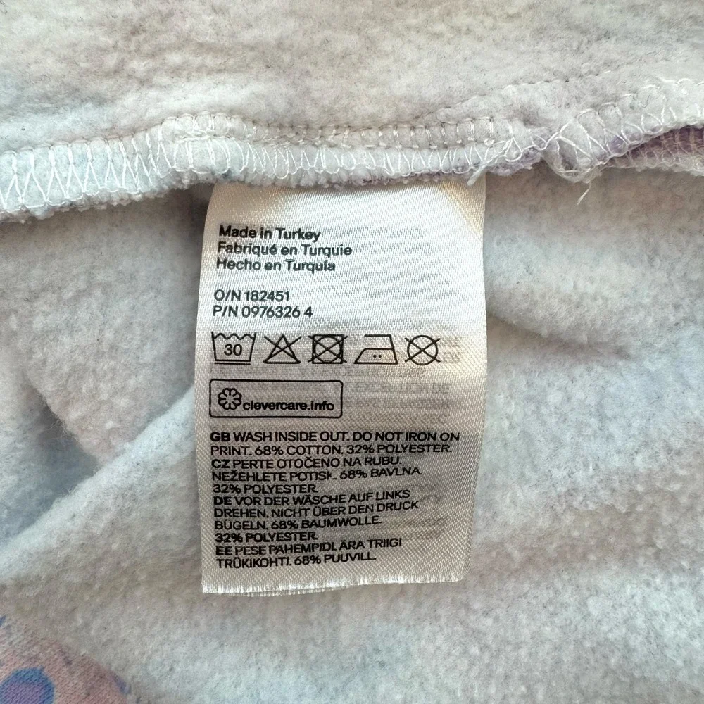 H&M Kids Dreamer Future Marble Swirl Pullover‎ Sweatshirt Top Size 16 18